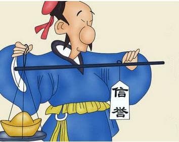 成语“不欺暗室”是什么意思？“不欺暗室”含义详解