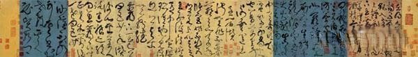 书画鉴赏入门知识——“流派分析”