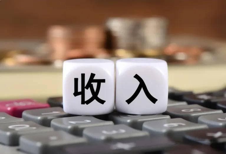 什么是进项税和销项税？有什么区别？一定要知道