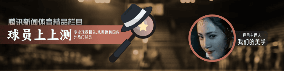 布朗尼进入NBA：天赋与争议并存的篮球之路