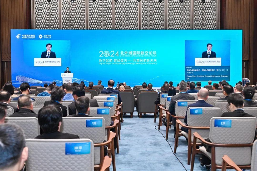 上海航空枢纽勇攀智慧民航的“浪潮之巅”
