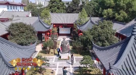 荆州旅游攻略：千年古城的文化之旅