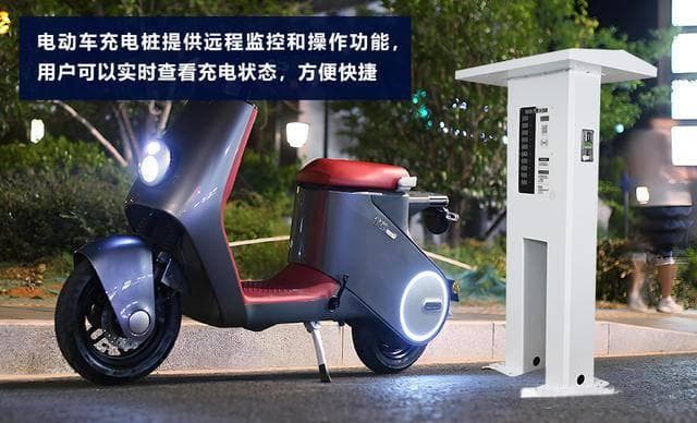 让充电更方便：电动车充电桩高度指南