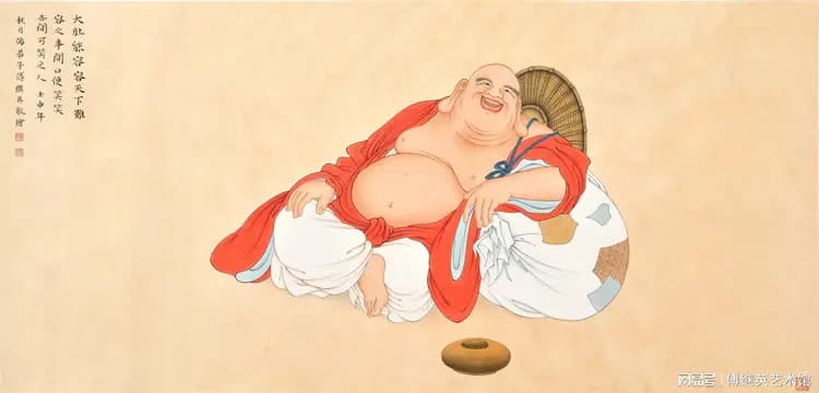 笑颜如莲：工笔弥勒佛画像中的慈悲美学与世俗狂欢