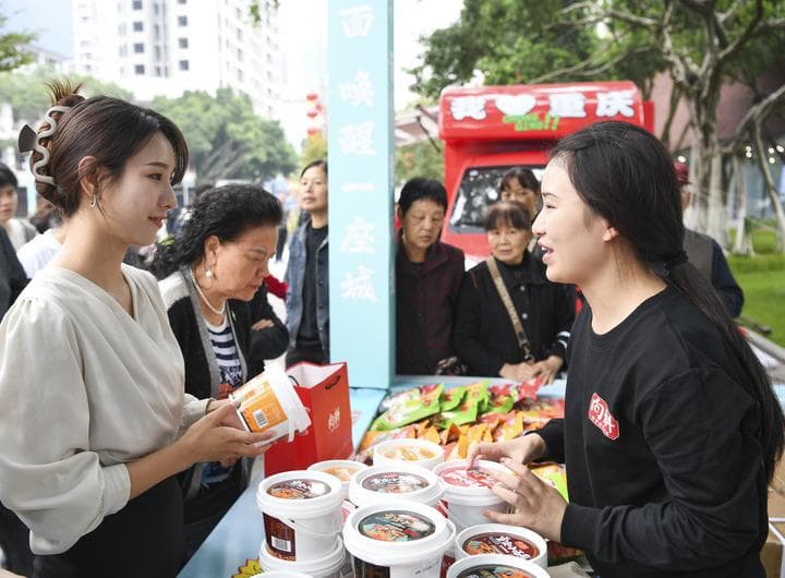 做一碗“可以带走的小面”——重庆小面新的“打开方式”