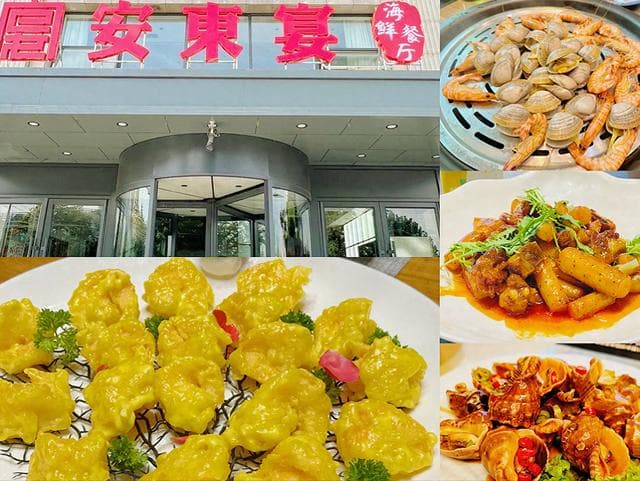 辽宁丹东“10大人气馆子”，价格实惠味道正，你吃过几家