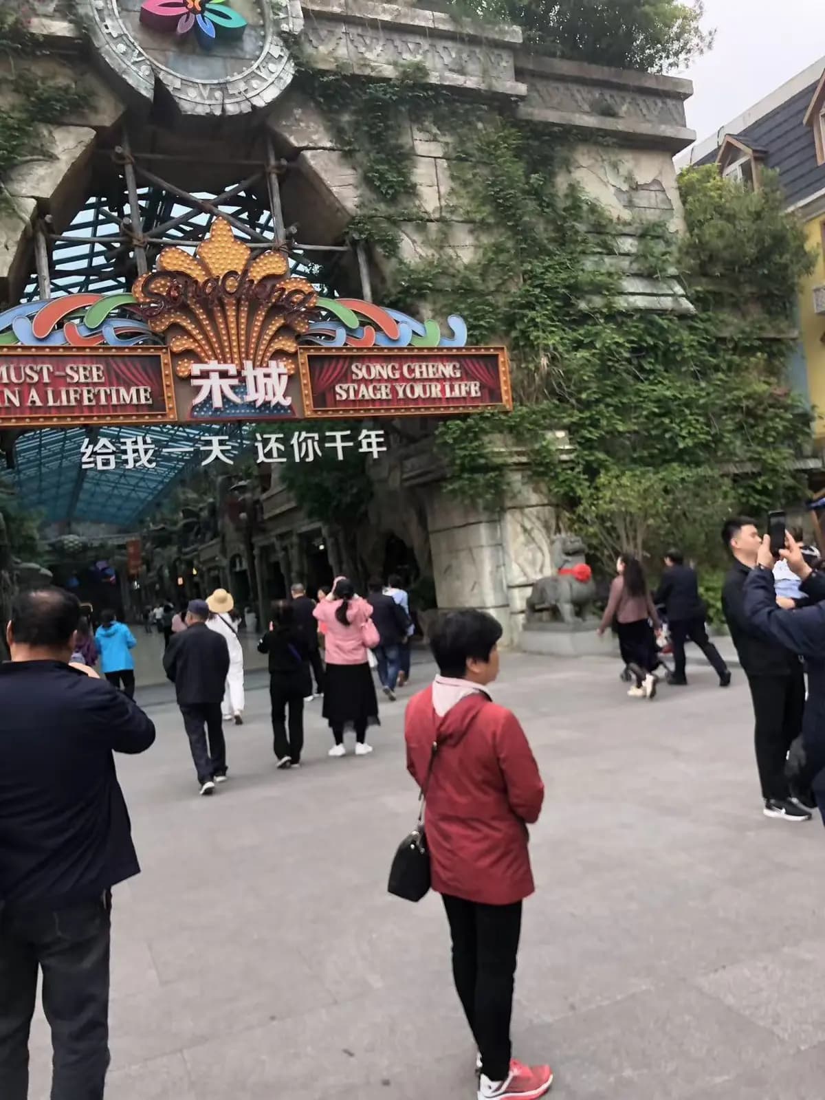 宋城千古情：杭州旅游的名片