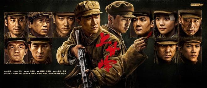 《上甘岭》：秦基伟确定作战策略，打造坚不可摧的“地下长城”