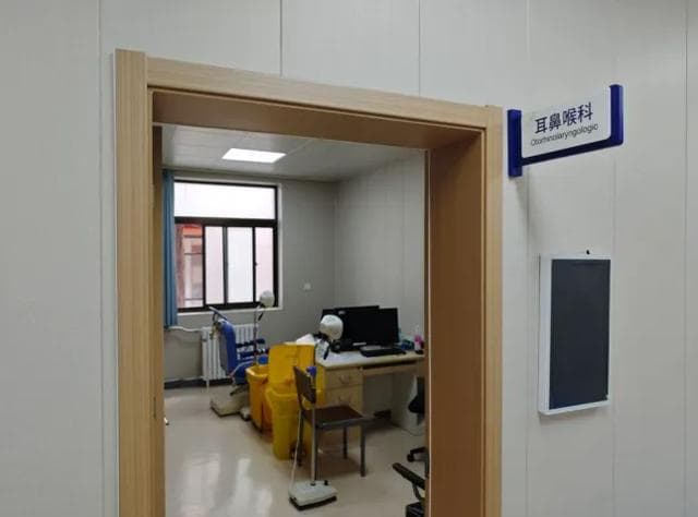 一觉醒来嗓子疼是怎么回事？医生教你6招缓解！