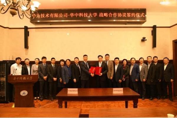 华中科大与华为签署战略合作协议：探索面向未来的前沿科学