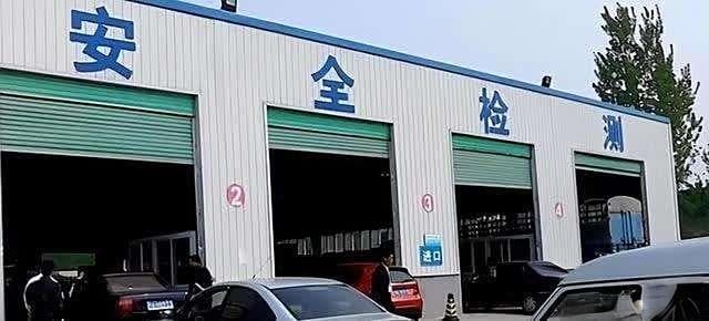 交警提醒：6至15年私家车年审，这3项规定要牢记！远离罚款的烦恼
