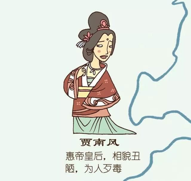 贾南风：一位充满争议的西晋皇后
