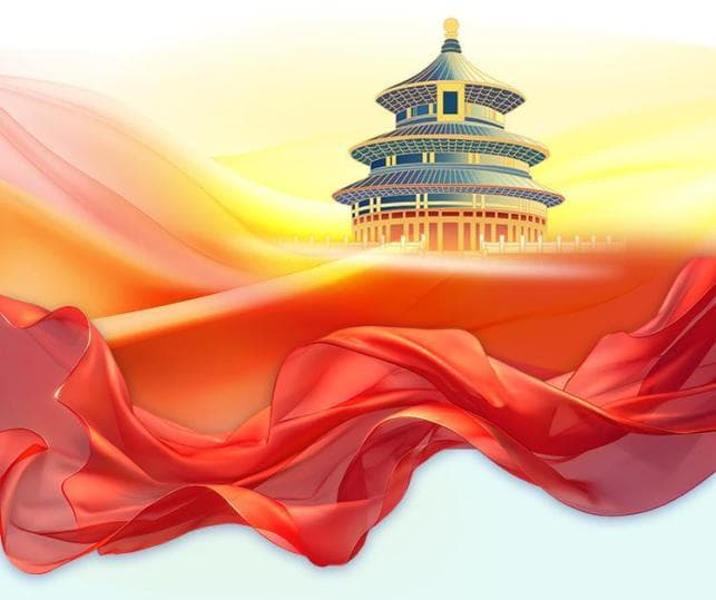 政务礼仪 | 政务活动礼仪