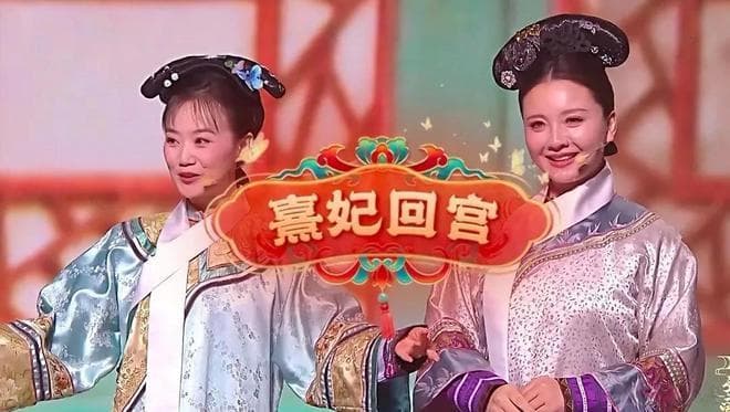 《甄嬛传》剧组澳门重聚，蔡少芬孙俪等20余位演员再现名场面