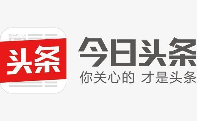 今日头条注册指南：三种账号类型审核要点详解