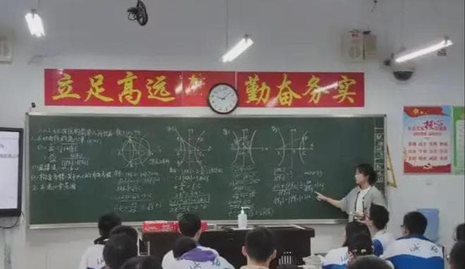 高考逆袭记：从倒数到623分的关键突破