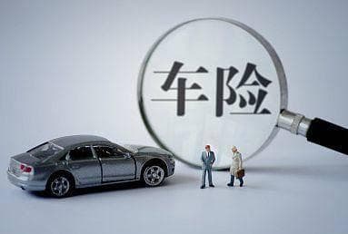 怎么查询摩托车交强险电子保单？四种方法供你选择！