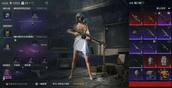 和平经验地铁逃生怎么玩 地铁逃生新手多流派装备组合推荐