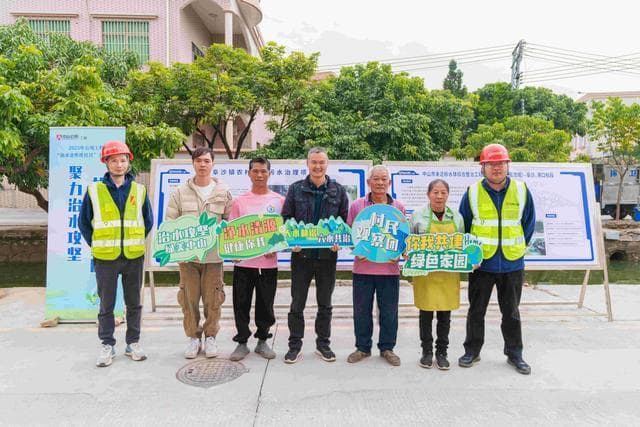 156公里管网+6万吨处理能力，中山阜沙镇水体治理工程全面提速