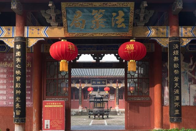 道教天师是什么级别？道教天师有哪些？