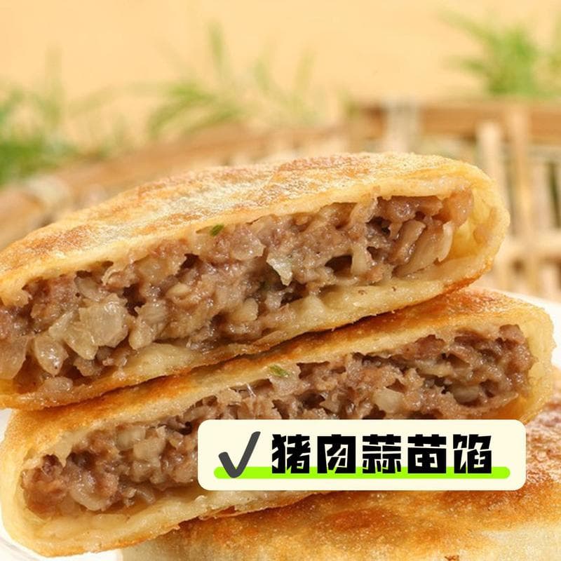 牛庄馅饼：一道承载百年历史的北方传统美食