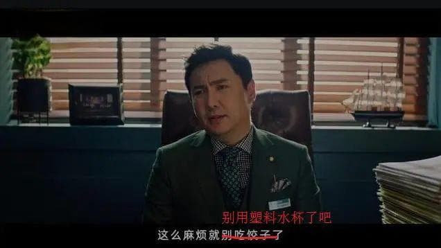 夏季饮水安全指南：这几种水杯可能把白开水变成“毒水”