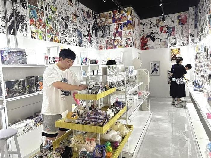 年轻人掀起“吃谷热”谷子店在兰遍地开花