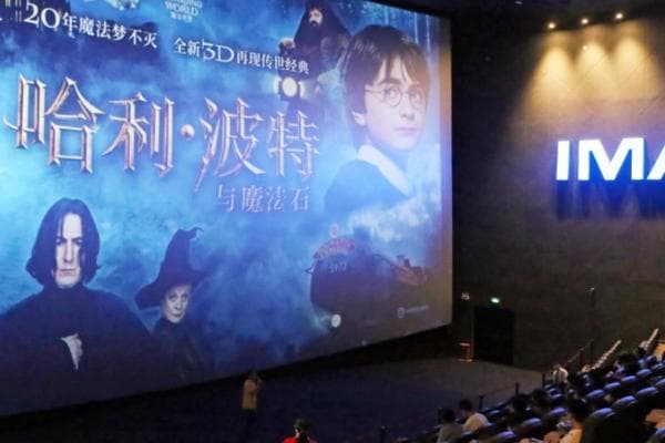 IMAX、杜比、巨幕、CINITY……电影院到底怎么选