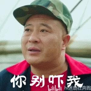 有一种“痛不欲生”叫做三叉神经痛