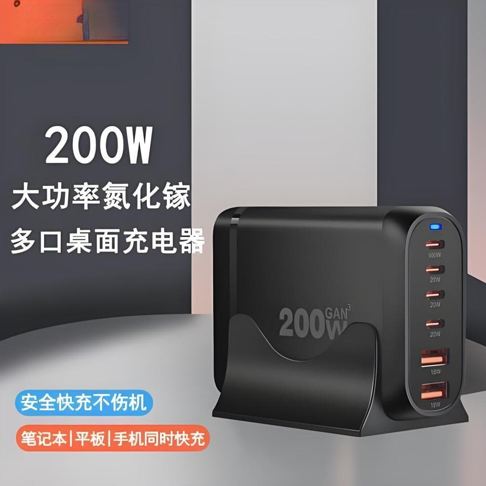氮化镓（GaN）：定义、优势及应用领域详解