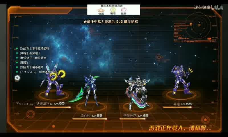求生之路2不同服务器类型详解与选择建议