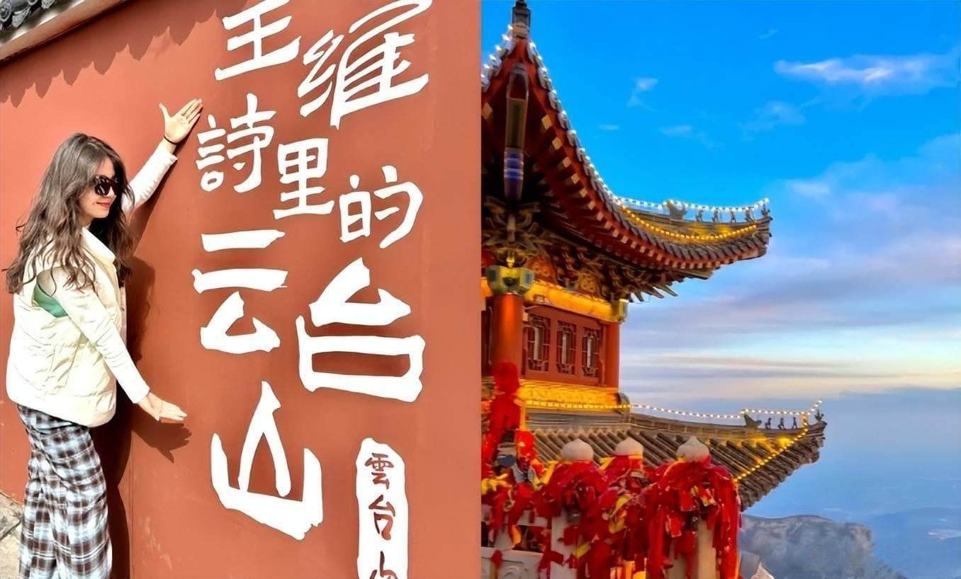 河南云台山最佳旅游时间及两天一夜旅游攻略