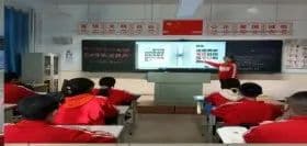 卓资山镇北完小学校开展“抓早抓小抓关键，更快降低近视率”活动
