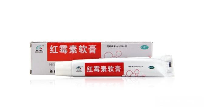 红霉素软膏使用指南：这8点要注意