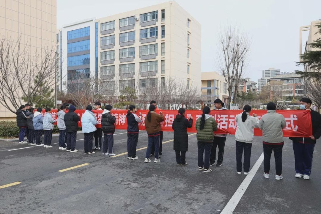 传承雷锋精神 弘扬青春担当——山东省青岛第二卫生学校开展雷锋月主题系列活动