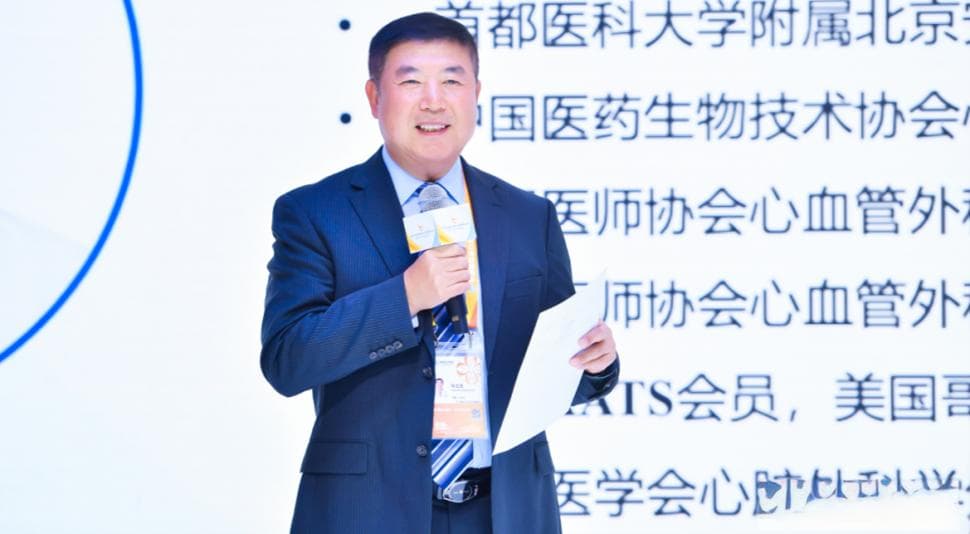 探索与革新：血液制品在现代医疗实践中的优化与挑战