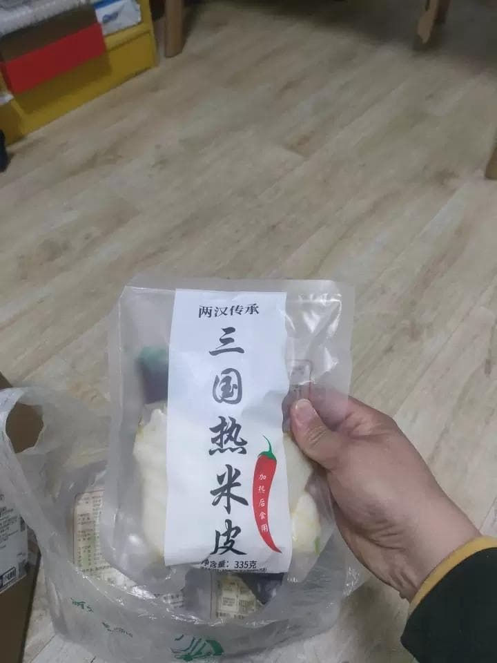 汉中热米皮：陕西特色美食的味蕾盛宴