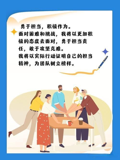 企业培训不到位整改措施有哪些方面需重点关注