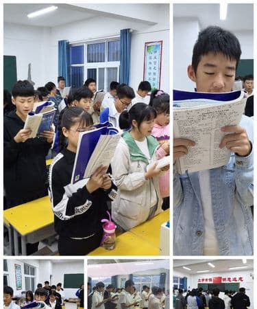 梦见自己在考试
