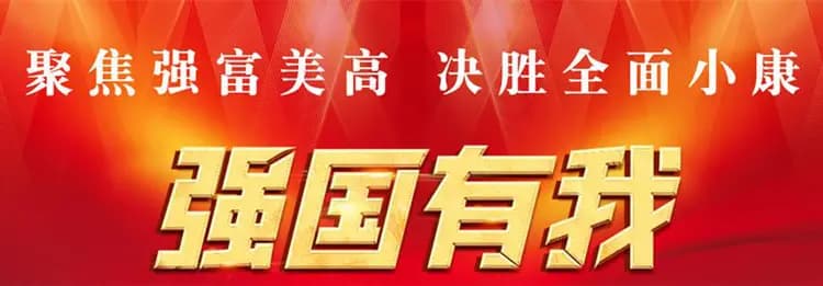 人畜共患病（布鲁氏菌病）防控指南