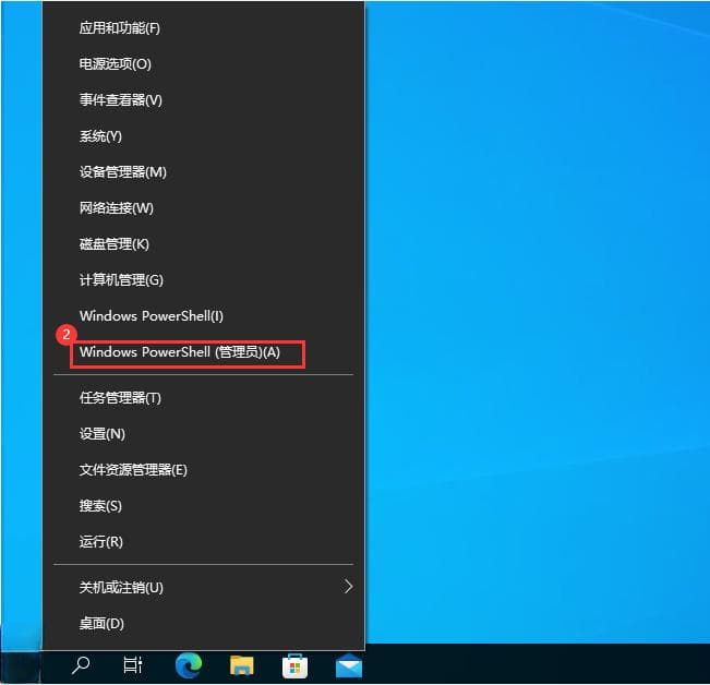 Win10电脑显示"你的账户已被停用"怎么办？详细解决方案来了