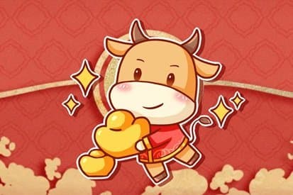 带金的吉祥语