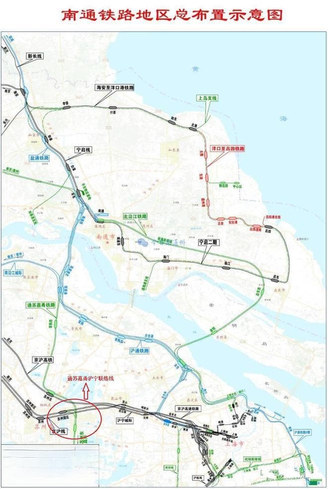 通苏嘉甬高铁与沪宁城际能否互通？最新规划解读来了