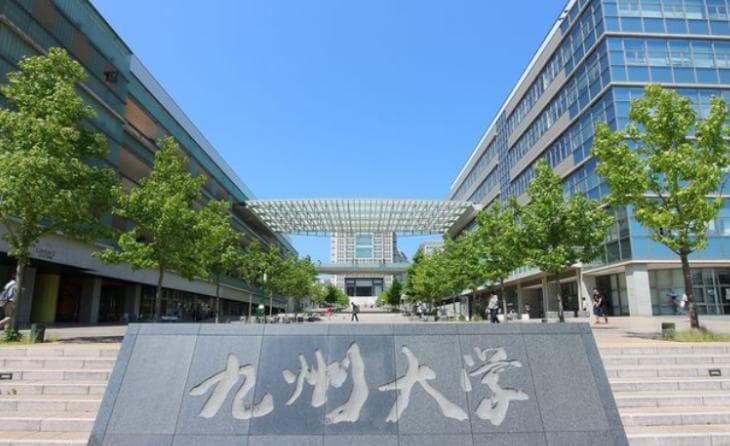 日本九州大学留学指南：学校概况与热门专业介绍