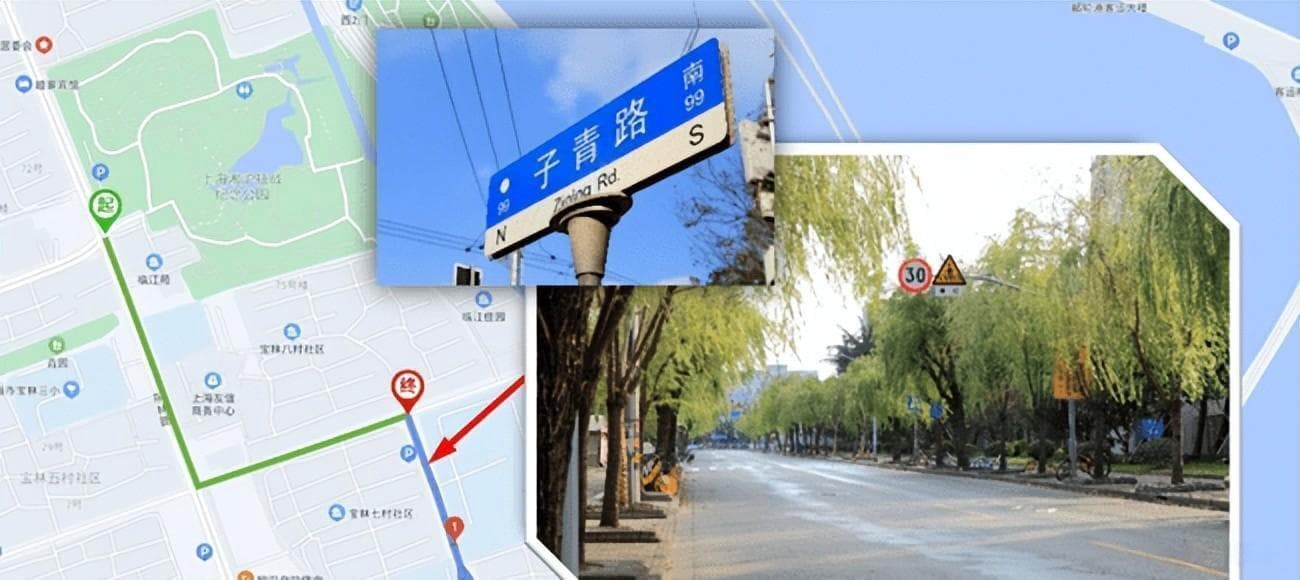 宝山保卫战：六百壮士誓死抵抗日军，仅存一人，上海子青路的由来