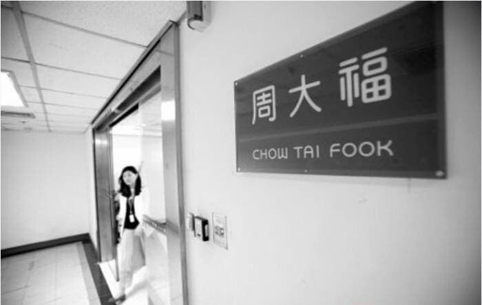 海鸥表上海售后点取消引争议，消费者需将手表寄至天津维修