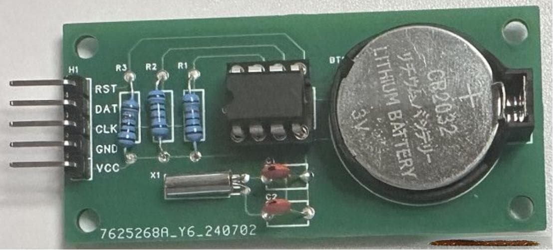 DS1302实时时钟模块使用说明书