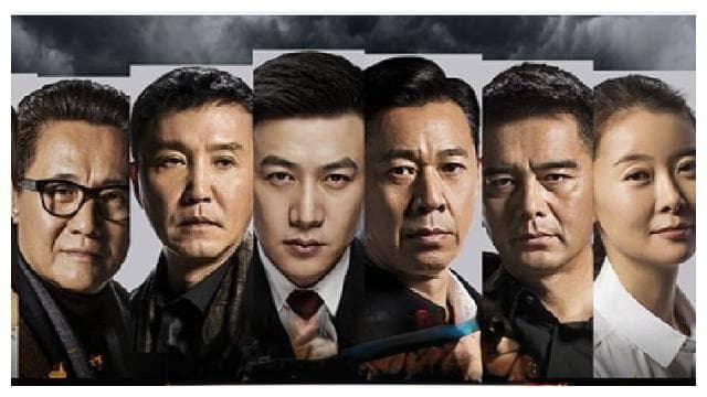 《人民的名义》高育良为何当不了省长？这几点就完败