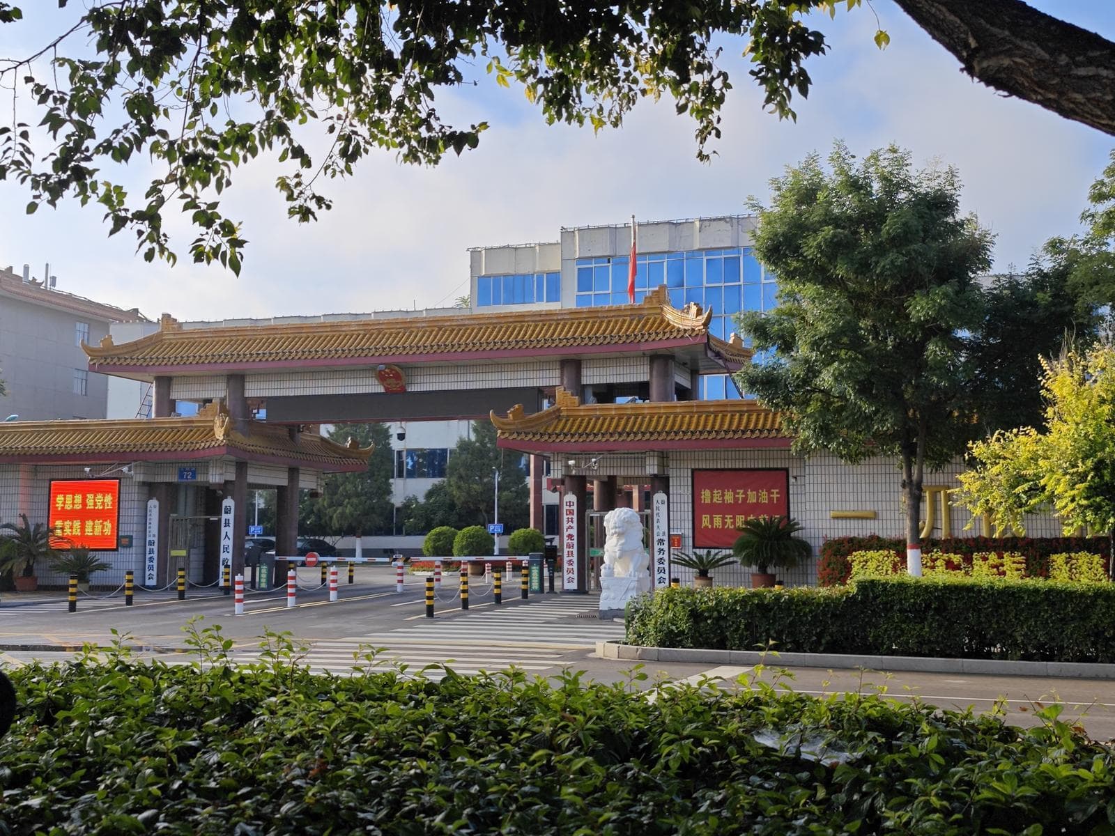 一个信访大县的治理之路