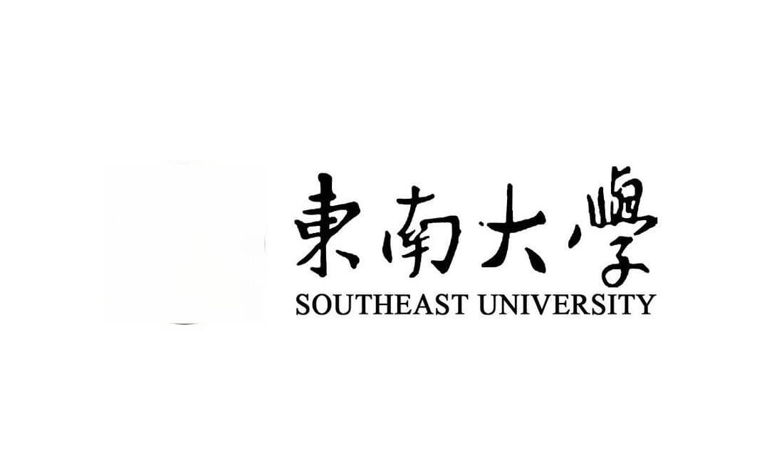 生物医学工程考研学校排名：第四轮学科评估结果